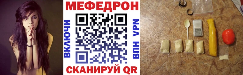Альфа ПВП Галич