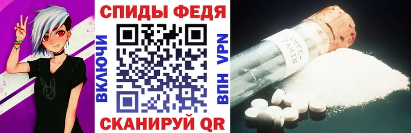 Amphetamine 97%  наркота  Галич 