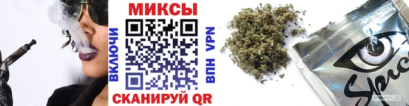БУТИРАТ буратино  Галич 