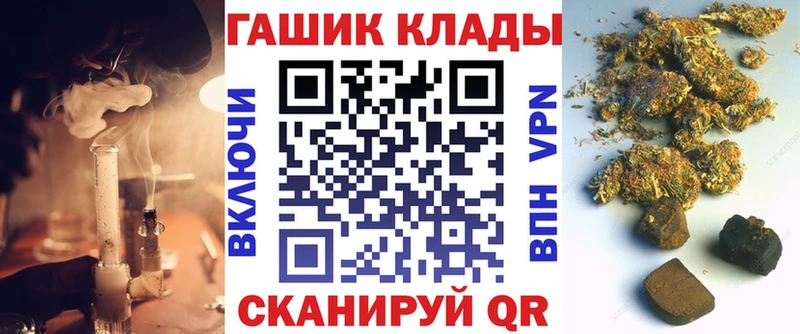 Гашиш 40% ТГК  OMG как войти  Галич 
