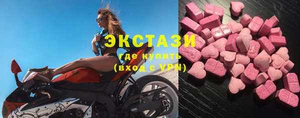 apvp Абдулино