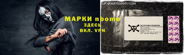 apvp Абдулино