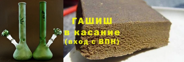 apvp Абдулино