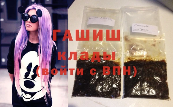 apvp Абдулино