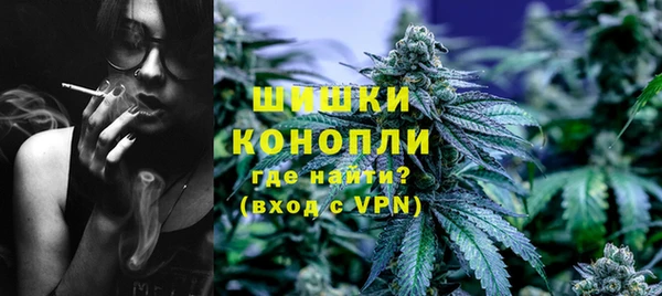 ALPHA-PVP Ростов