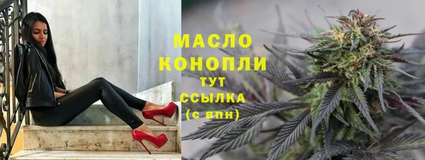 apvp Абдулино
