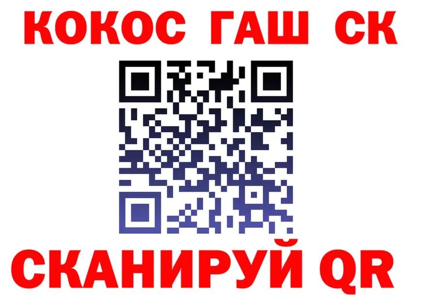 А ПВП VHQ tor shop OMG Галич