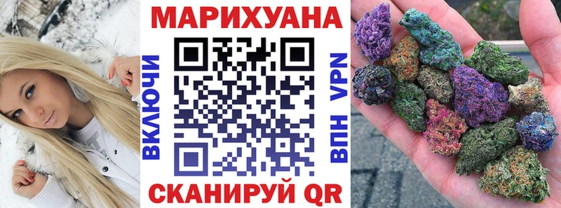Шишки марихуана LSD WEED  хочу наркоту  Галич 